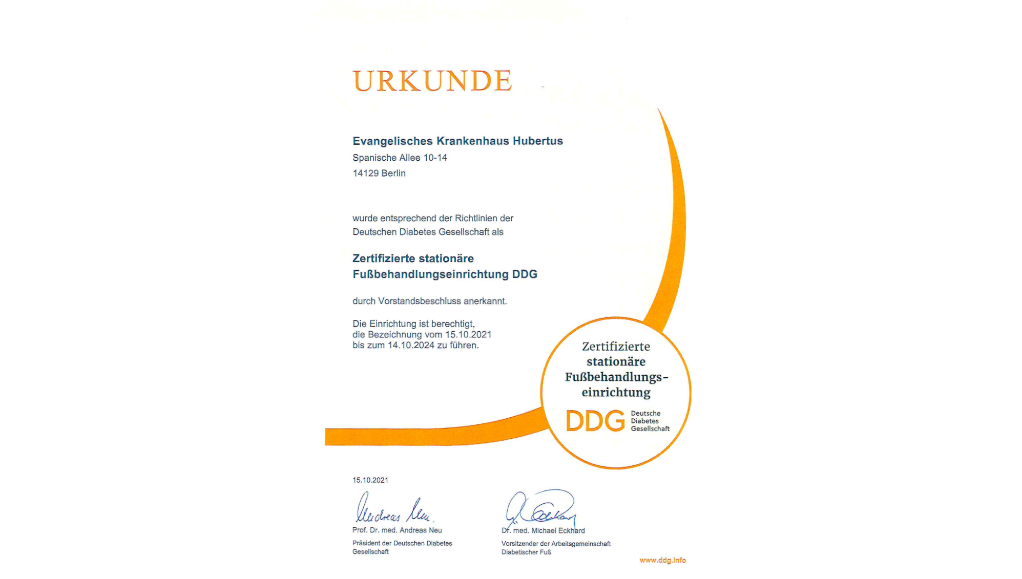 Zertifikat: Stationäre Fußbehandlungseinrichtung DDG